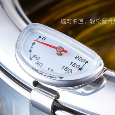 Panela Fritadeira | Kit Plus